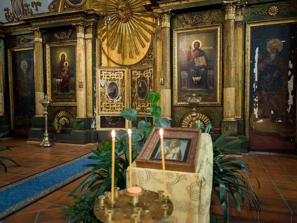 Russische Ikonostase in Bad Nauheim