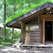 Schulwald Oberursel
