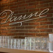 Logo/Schriftzug Gasthof Danne