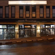 Ristorante Fiorentino