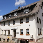 Gasthaus Sommerfrsiche