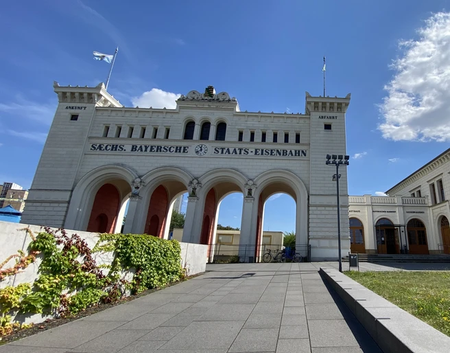 Eventlocation Gasthaus & Gosebrauerei Bayerischer Bahnhof Leipzig | Leipzig Convention Bureau Eventlocation Gasthaus & Gosebrauerei Bayerischer Bahnhof Leipzig – präsentiert vom Leipzig Convention BureauEventlocation Gasthaus & Gosebrauerei Bayerischer Bahnhof Leipzig – presented by the Leipzig Convention Bureau