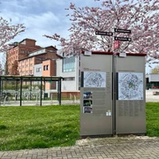 PS.Pfad, PS.SPEICHER, Frühling