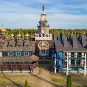 Ansicht Glockenpalast.jpg Ansicht Glockenpalast