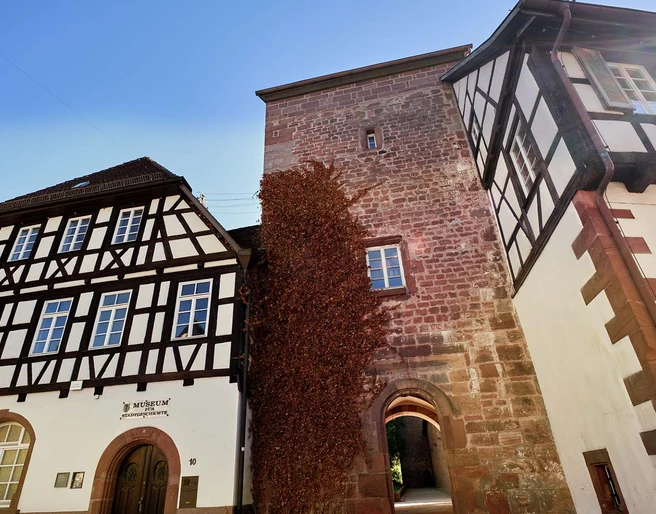 Außenansicht Museum für Stadtgeschichte