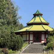 Kräuter-Erlebnis-Park Altenau  Kräuter-Erlebnis-Park Altenau