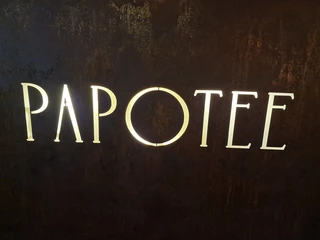 PAPOTEE - Das franzsösische Teehaus in Mölln