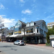 Taj Mahal Willingen, Außenansicht Taj Mahal Willingen, Außenansicht