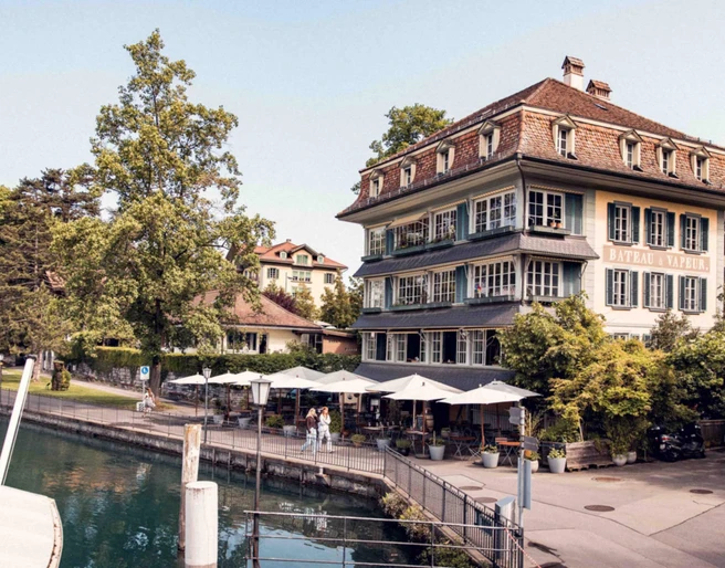 restaurant-dampfschiff-thun-gebaude-aare.jpg