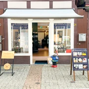 Souvenir Celle - Außenansicht