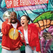 HegerDibaba_Buchcover.jpg