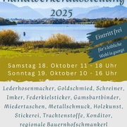 Alpenländische Handwerkerausstellung.jpg