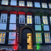Fassade Museum4.jpg