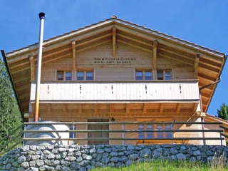 La vue extérieure en été