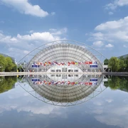 Neue Messe Leipzig
