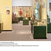 Blick in die Dauerausstellung