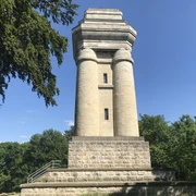 Bismarckturm Wittmar_Nhavo