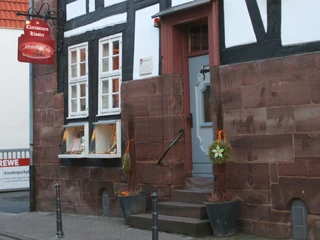 Altstadt-Café_Eingangsbereich altstadt-cafe-eingangsbereich