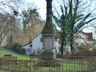 Mühlenwall_Denkmal an Krieg 1870/71  muehlenwall-denkmal-an-krieg-1870/71