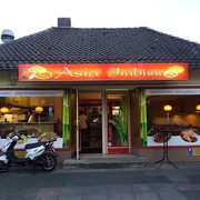 Asia Imbiss_Außenansicht asia-imbiss-aussenansicht