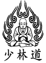 Shaolindao-logo-bispingen.png Shaolindao-logo-bispingen.png