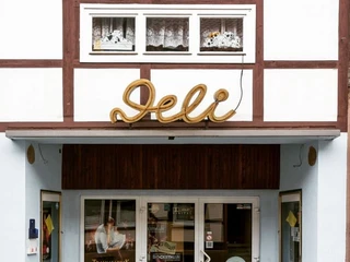 Eingang_NeuDeli Eingang_NeuDeli