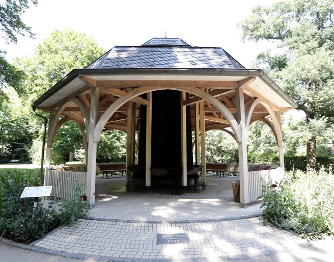 033HR - Bad Salzschlirf - Kurpark Gradierwerk.JPG