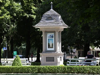 Bad_Nauheim_050717_119.JPG