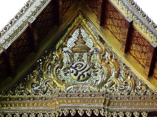 056HR - Bad Homburg - Kurpark Thai Sala ander Quelle.JPG