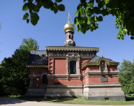 021HR - Bad Homburg - Kurpark Russische Kapelle.JPG
