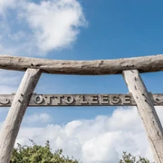 Otto Leege Pfad auf Juist - Otto Leege Tor