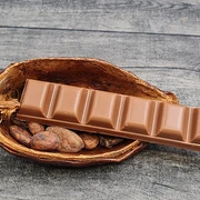 Goethe Chocolaterie