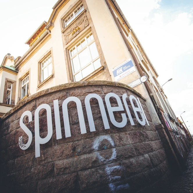 Eingang zur Leipziger Baumwollspinnerei - Industriekultur in Leipzig