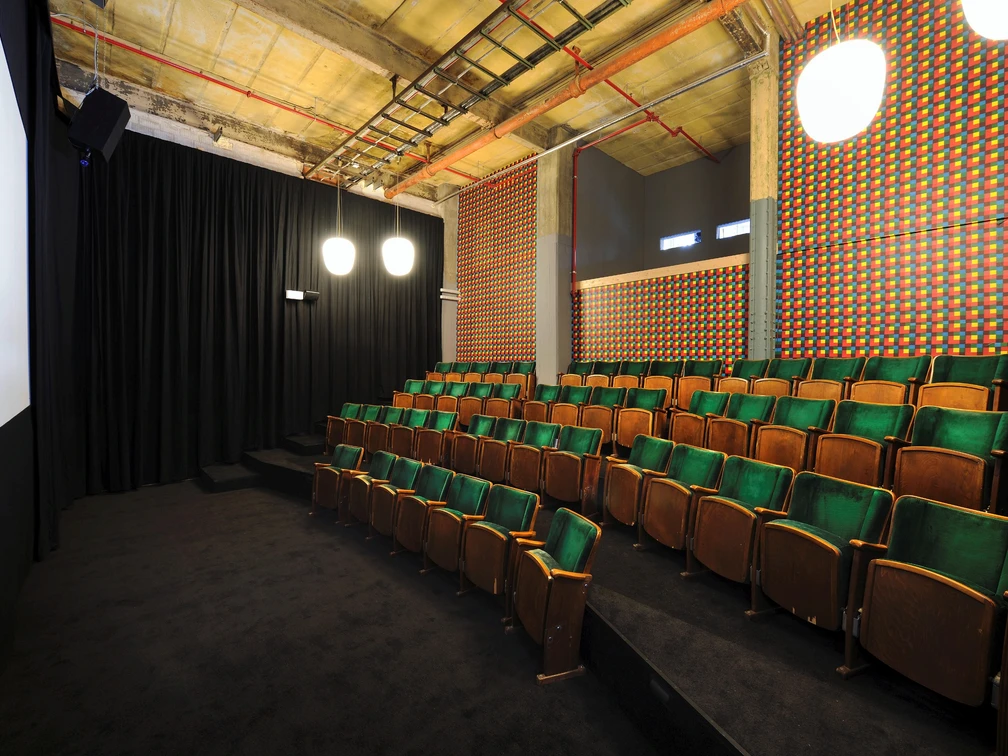 LURU Kino in der Spinnerei - Kinos in Leipzig