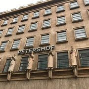 Fassade des Petershof - Architektur der Höfe und Passagen in Leipzig