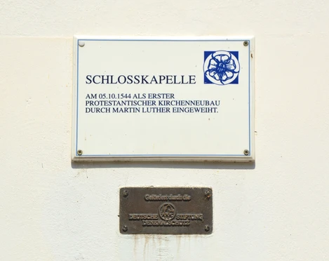 Schlosskapelle Schloss Hartenfels ©S. Jendrossek