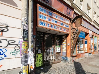 UT Connewitz; Außenansicht