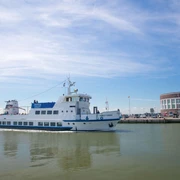 Hafenrundfahrt mit der MS Harle Kurier