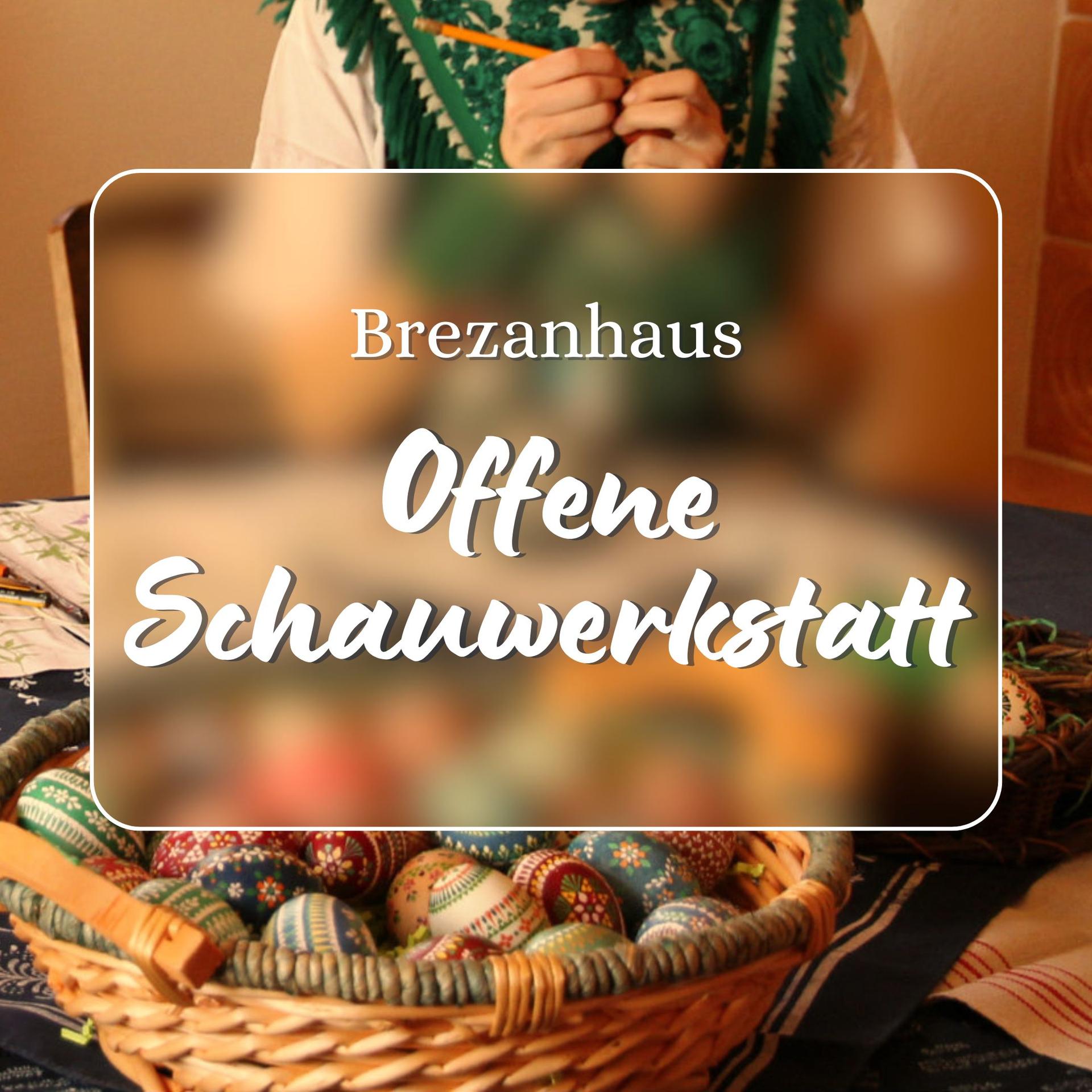 Offene Schauwerkstatt Offene Schauwerkstatt