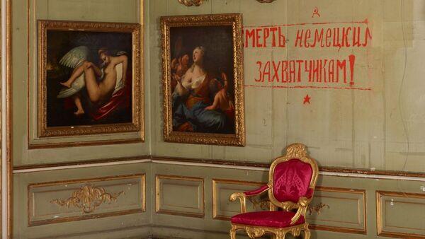 Neues Palais: Kunst und Krieg