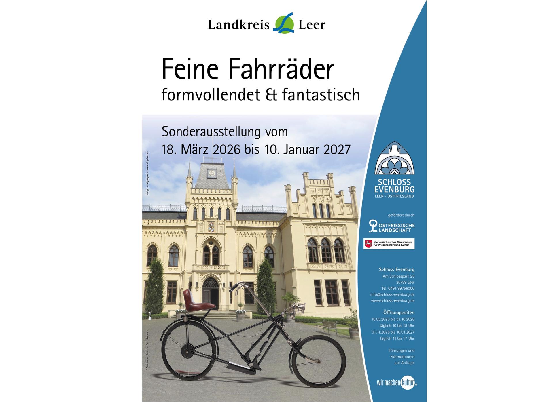 Feine Fahrräder - formvollendet & fantastisch
