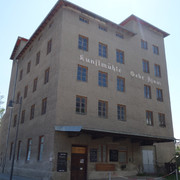 Asam-Mühle