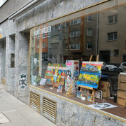 kunstbruder-Schaufenster-Roonstraße-96-Kunstbruder.jpg