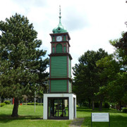 MeyLip-Turm