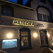 Meteora.jpg