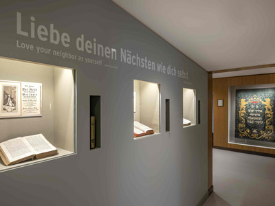 Berend Lehmann Museum - für jüdische Geschichte und Kultur - Museums Eingang