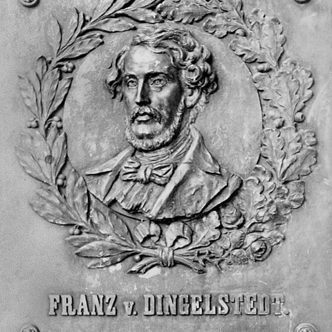 Gedenktafel Franz von Dingelstedt, Weserliedanlage, Hann. Münden