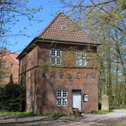 Nordseebad Otterndorf Torhaus