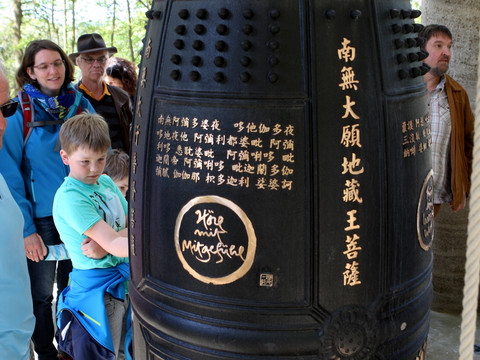 Glockenturm Buddhistisches Zentrum Waldbröl
