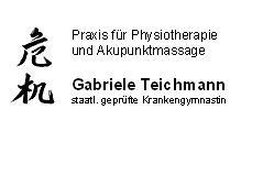 Logo "Praxis für Physiotherapie und Akupunktmassage Teichmann"